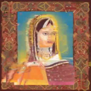 Sufi La (EP) BY Swet Shop Boys